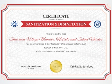 Certificate Of Sanitization And Disinfection